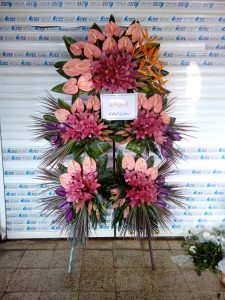 تاج گل نمایشگاه