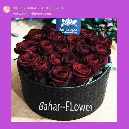 باکس گل چرمی 