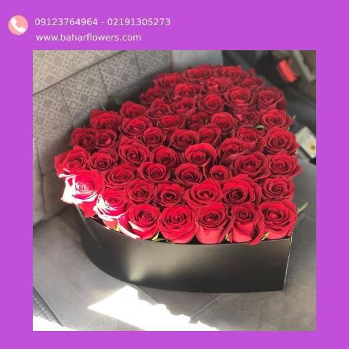 باکس گل قلبی