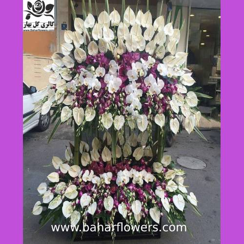 گل مراسم ختم