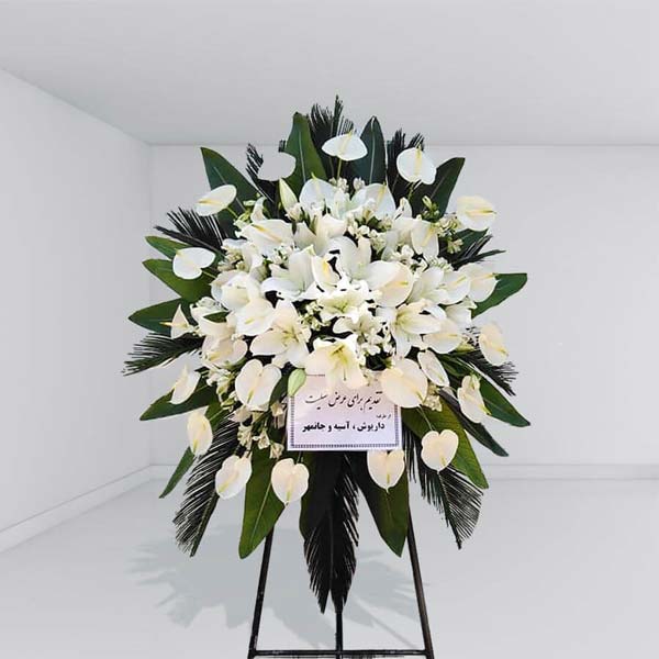 تاج گل مناسب برای مراسم ترحیم