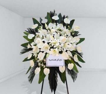 تاج گل تسلیت