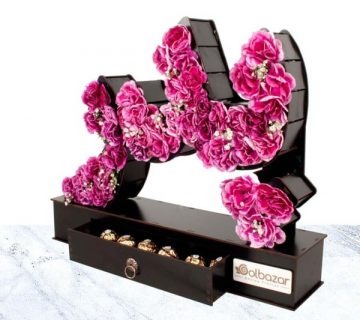 گل مناسب روز پدر